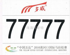 TYVEK RACE NUMBER