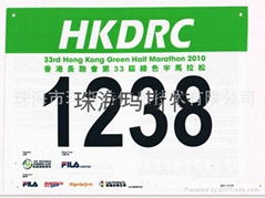 TYVEK RACE NUMBER