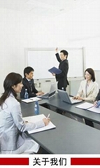 江阴市广通金刚石工具有限公司 江阴市广通金刚石工具有限公司