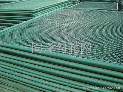 活絡網勾花網 3