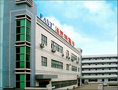 Shenzhen Fast Sensor Co., Ltd