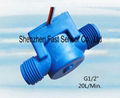 flow sensor 3