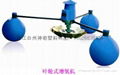 Vane type oxygen increasing machine