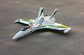 RC Jet/RC airplane-Fatest EPO plane Ultra-Z Astro 8