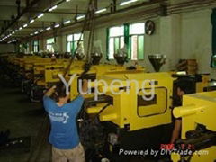 Shantou  Yupeng  International  CO.ltd