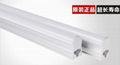 LED Tube Lights-T5 CE,RoHS 2