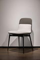 MODERN DININT CHAIR