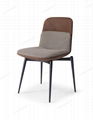 MODERN DININT CHAIR