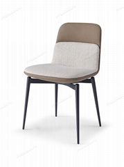 MODERN DININT CHAIR