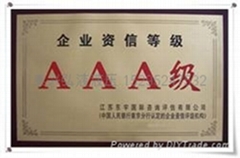 泰興市弘液液壓件製造廠