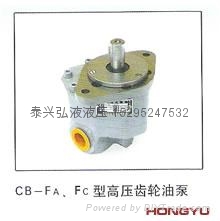 CBA-B型中压齿轮泵 2