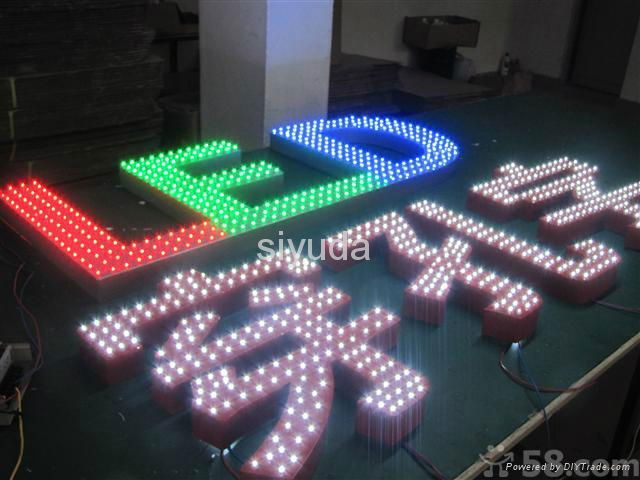 LED树脂发光字 4
