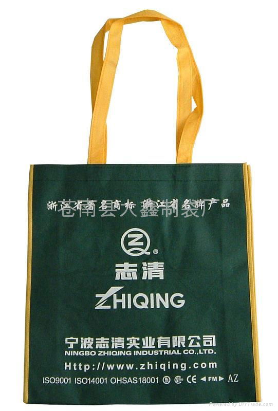 腹膜環保購物袋