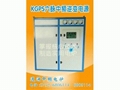 通涌KGPS6脈中頻電源