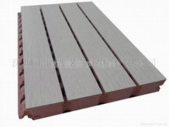槽木木质吸音板