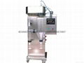 lab  spray dryer 2