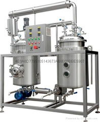 multifunctional  extraction and