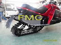 PHANTOM  KING snowmobile snowscooter  EFI engine Canadian brand  Snowmobile  3