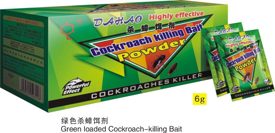 Origial Dahao Brand The Best Cockroach Killing Bait with Classic 6 Gram Green Pa