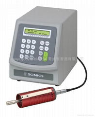 Sonics Hand Held Ultrasonics Plasyics Welding System