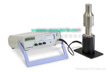 Multiple Frequency Ultrasonic Horn Analyzer Systems
