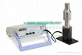 Multiple Frequency Ultrasonic Horn Analyzer Systems 1