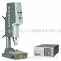 Sonics 20kHz ultrasonic plastics welding system