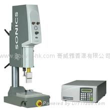 美国原装进口 SONICS 20K  超声波塑焊机