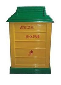 玻璃鋼果殼箱 5