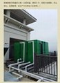 海南海口專業維修玻璃鋼消防水箱 3