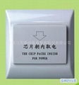 ic CARD SPERIAL SOCKET