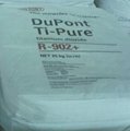 美國杜邦DuPont鈦白粉90