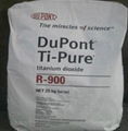 美國杜邦DuPont鈦白粉R900