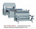 Full-Auto Knife Paper Pleating Machine  3