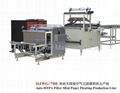 HEPA Air Filter Mini Pleating Production Line