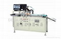 Panel Air Filter Gluing Machine