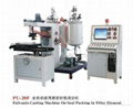 PU Casting Machine 1