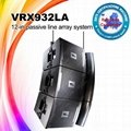 VRX932LA Passive Line Array Speaker 1