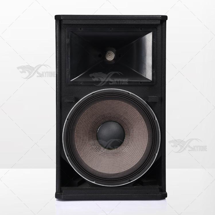 SRX700 Professional Speaker  3