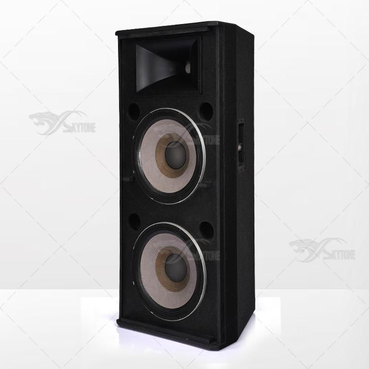 SRX700 Professional Speaker  4