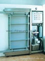 Hydraulic Sliding Watertight Door