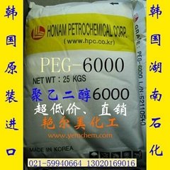 热卖韩国 PEG-6000