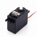 FEETECH 6kg.cm 360 Degree Continuous Rotation Servo FS5106R 1