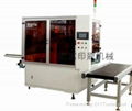 Heat  Transfer Machine