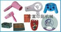 Heat transfer machine&hot stamping machine 