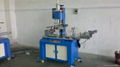 Two-speed motor Heat Transfer Machine 