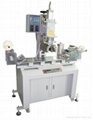 Two-speed motor and high precision positioning heat transter machine