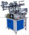 HK - HTM160A automatic pencil/tube thermal transfer machine 1