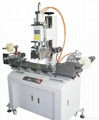 Plane circular surface taper multi-purpose machine heat transfer machine 1