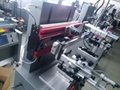   Hot stamping machine-manufacturers China   